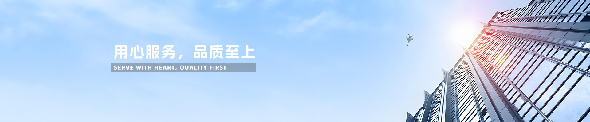 成都管理咨询网